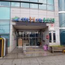 서빙고동주민센터 네이버블로그
