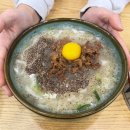 송파나루역2번출구(앞) | 방이동 칼국수 맛집 숯불가득 고기토핑 금가면쟁이