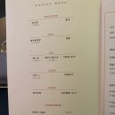 정식당 - 동두천시 | 정식당