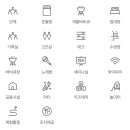 러브이즈노을에기댄언덕 이미지