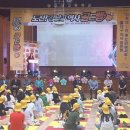 강남미래의원 이미지