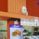 영암마트선운점