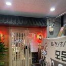 준 | 안양 데이트 장소로 추천하는 회전초밥 스시준 후기