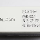 (주)이지넷유비쿼터스 이미지