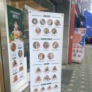 샐러디 상봉역점 이미지