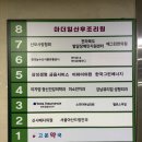 일상 / 전주 마더힐 산후조리원 예약 / 시설투어 후기