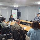 버팀목 사회적협동조합 이미지