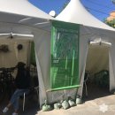 신탄리 자전거 대여소 이미지