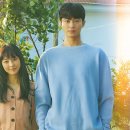 소울메이트 이미지