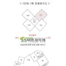 쏠레모텔 이미지