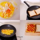 참 맛토스트 이미지