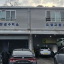 아이엠모터스 네이버블로그