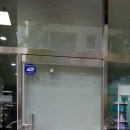 캐슬온누리약국 이미지