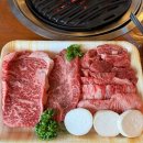 횡성한우 | 횡성 오크밸리 한우 맛집 함포고복 투쁠한우 후기