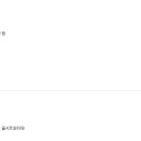 (의)녹십자의료재단 녹십자아이메드(강북의원) 진단의학팀 임상병리사 모집 (~12/21) 이미지