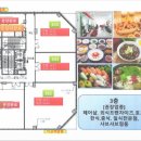 블루노래장