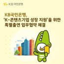 한국CEO경영지원센터
