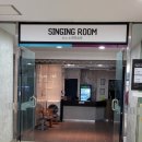 한판노래연습장 이미지