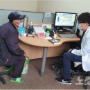 다시보건지소 이미지