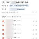 로반스튜디오