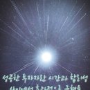 개미슈퍼 - 천안시 동남구 양지22길 12 | 개미슈퍼