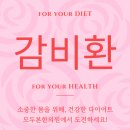 모두본한의원 이미지