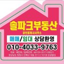 대림가스공업 이미지