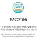 제로취
