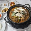 서우전통국밥 이미지