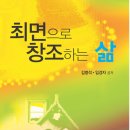 한국가정법률상담소제주지부 이미지