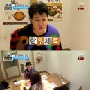 신나라 한우 이미지