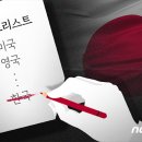 대일무역산업 이미지