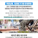 현대척신경외과의원 이미지