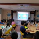 창호초등학교 이미지