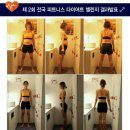 동현스포츠 센터 네이버블로그