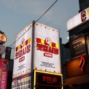 맛깔시장 이미지