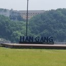 경기둘레길 여주34코스 이미지