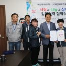 (주)에버텍
