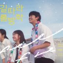 동연수예점 네이버블로그