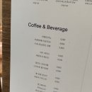 피크커피 - 부안군 변산로 2177-38 | 피크커피