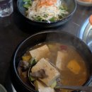 계백로776번길 이미지