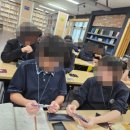 왕궁중학교 이미지