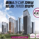 대구내당초등학교 이미지