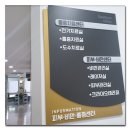 새이본의원 이미지