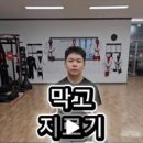 한국체대탑태권도장 - 포항시 남구 남원로 86-15 | 한국체대탑태권도장