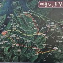 조안2리 마을회관 이미지