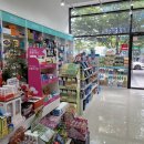 쾌차약국 이미지