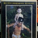 경원전자비디오 네이버블로그