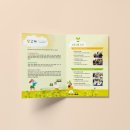 단고제원예교육연구소