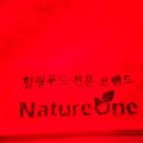 솔트힐링스파 이미지